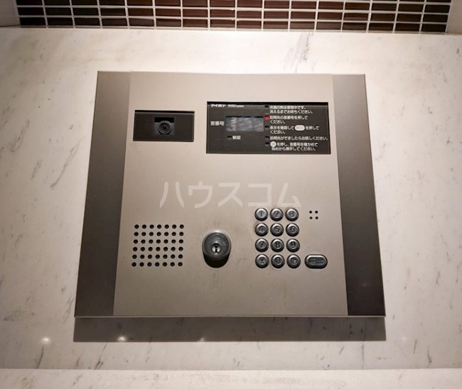 11/20 その他画像