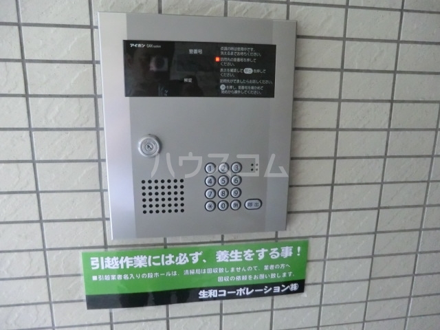 18/30 その他画像