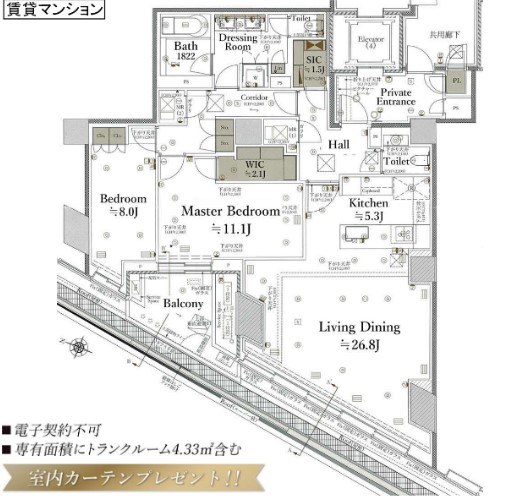プラウド神宮前の間取り