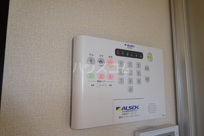 13/25 その他画像