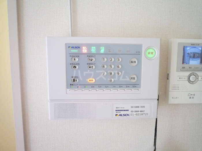 10/10 その他画像