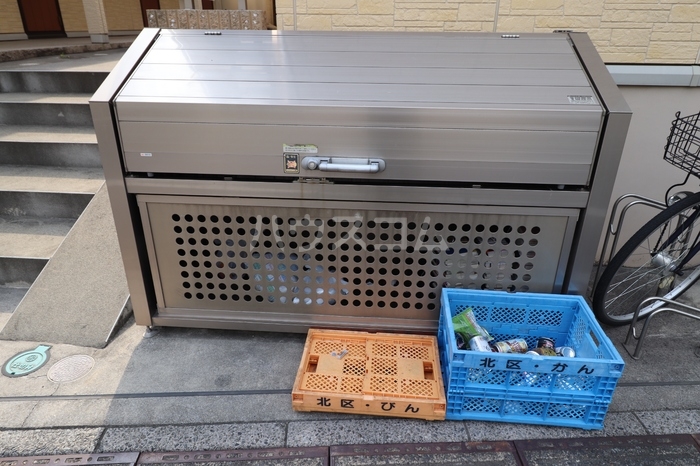 9/10 その他画像