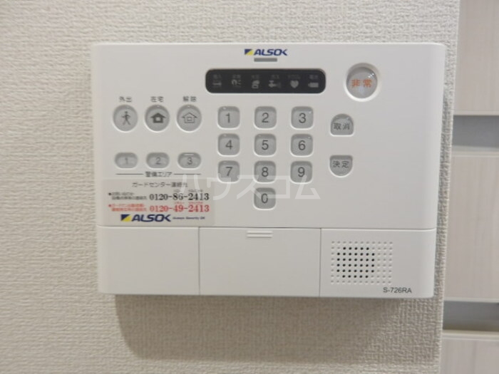 13/24 その他画像