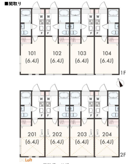 アザーレ・シド東海大学前の間取り