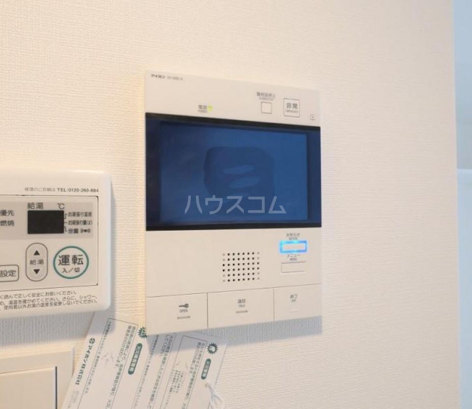 14/22 その他画像