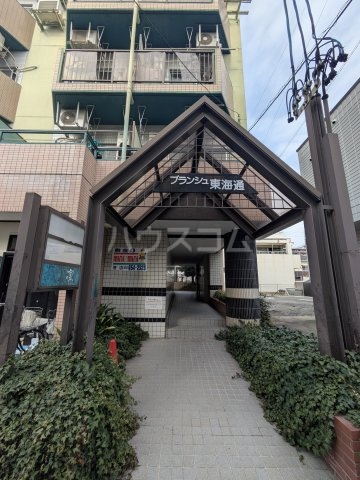 4/8 エントランス