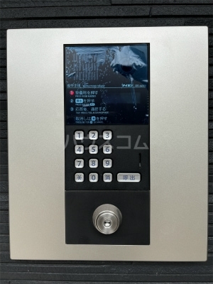 15/30 その他画像