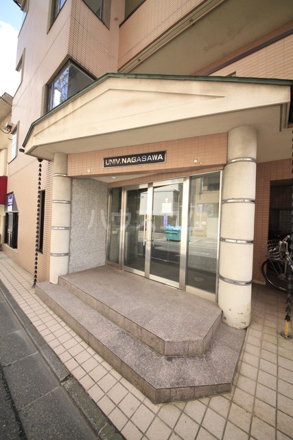 3/13 エントランス