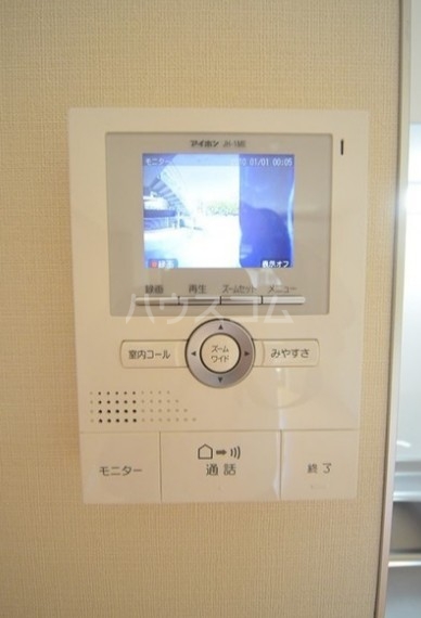 11/17 その他画像