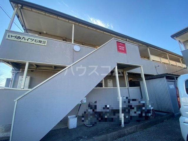 3/30 外観