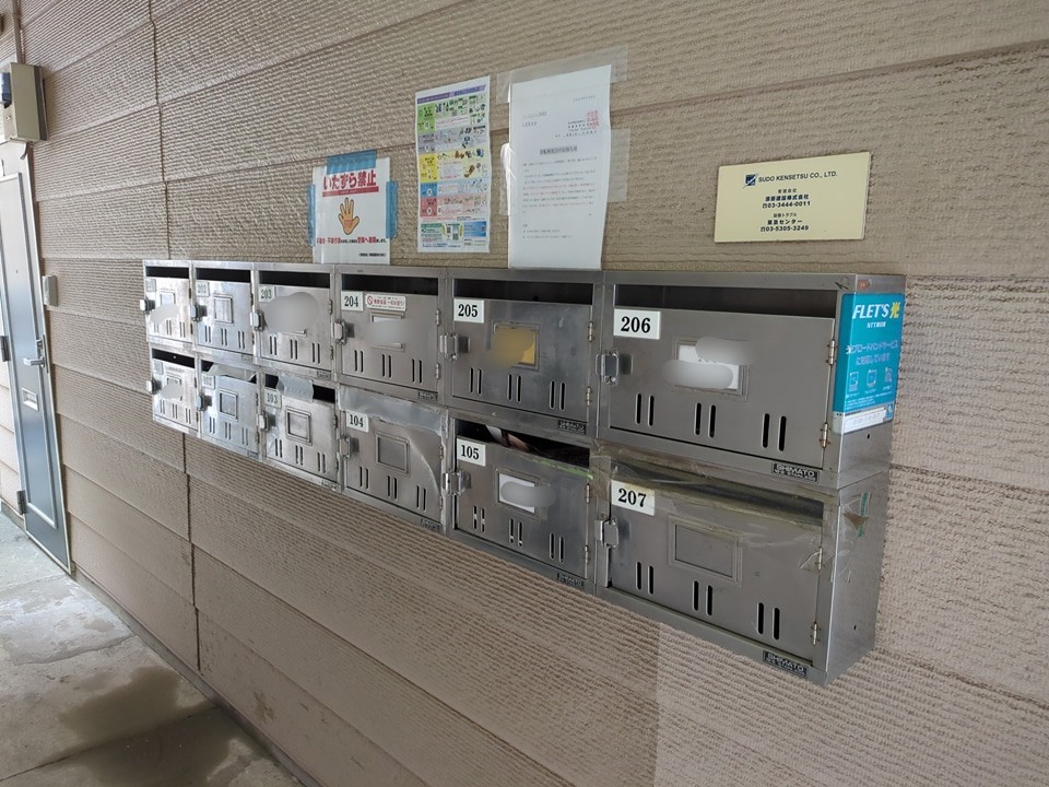 29/30 その他画像