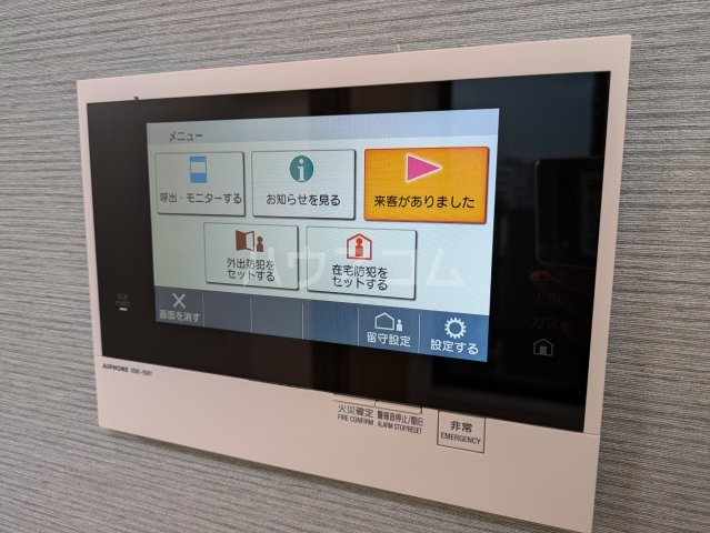 17/30 その他画像