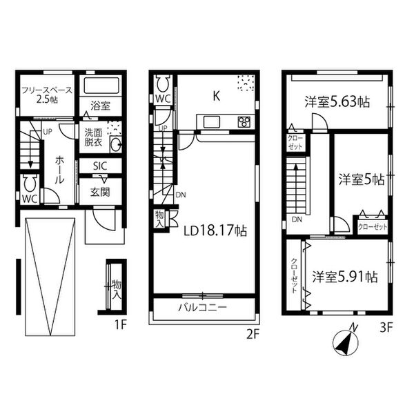 港晴の完工年月(2025年8月)築の賃貸一戸建ての間取り