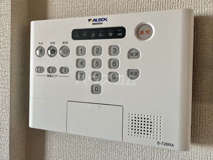 12/18 その他画像