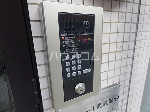 14/23 その他画像