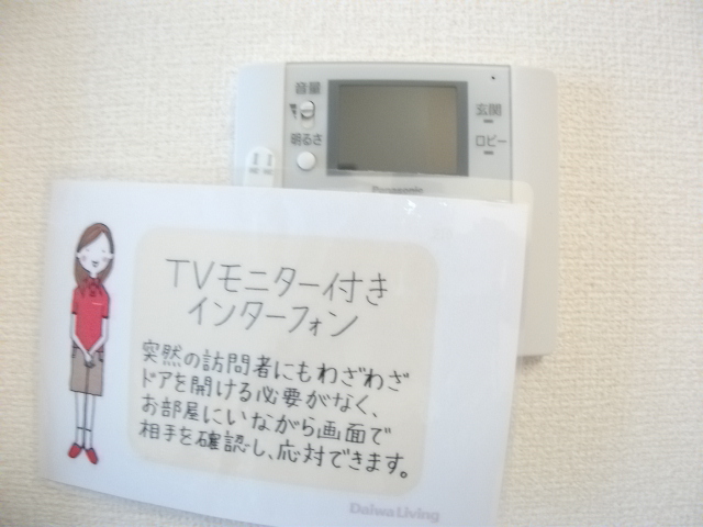 17/30 その他画像