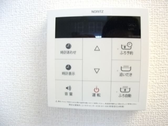 19/30 その他画像