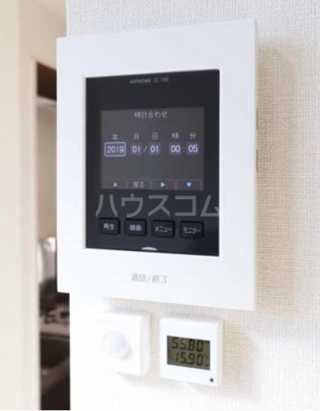 12/26 その他画像