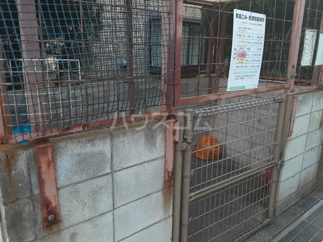 17/20 その他画像