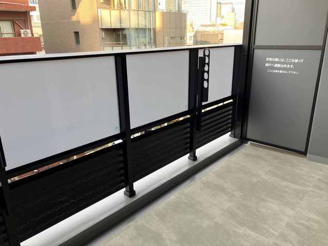 11/11 バルコニー