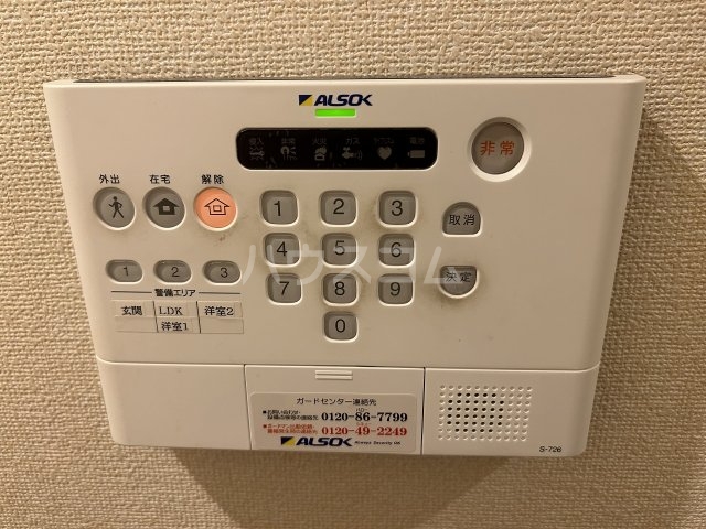 16/29 その他画像