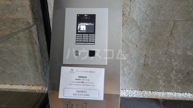 15/21 その他画像