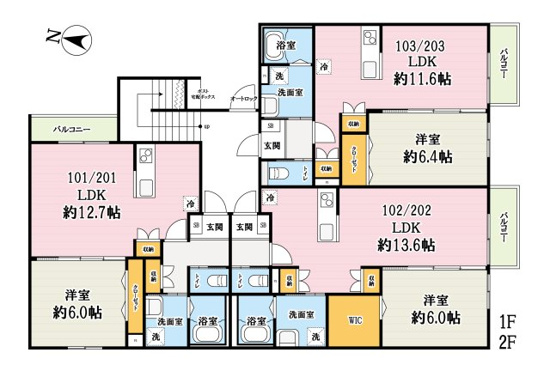リアン カミカの間取り