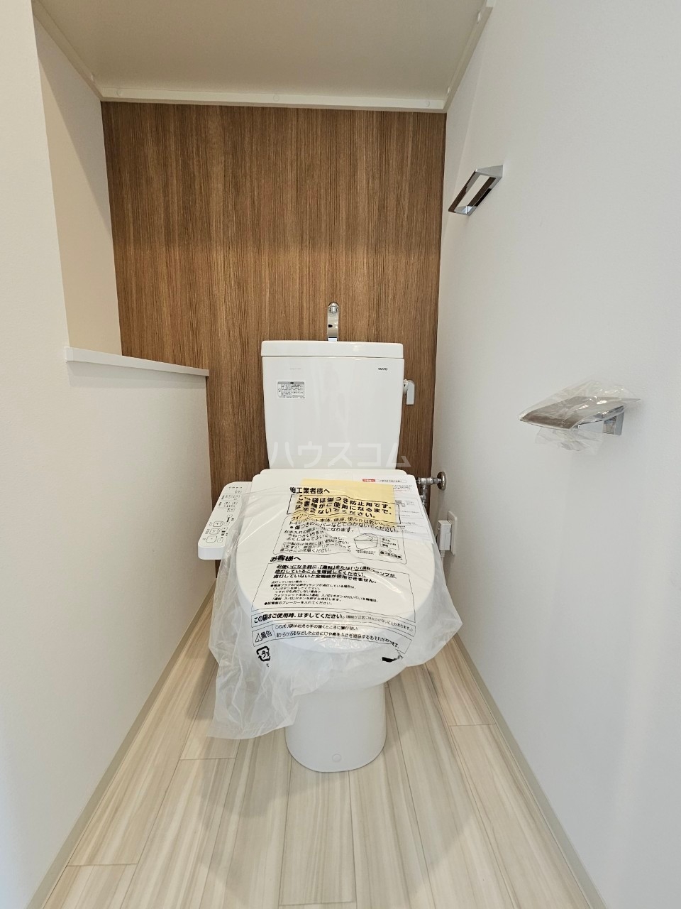 11/23 トイレ