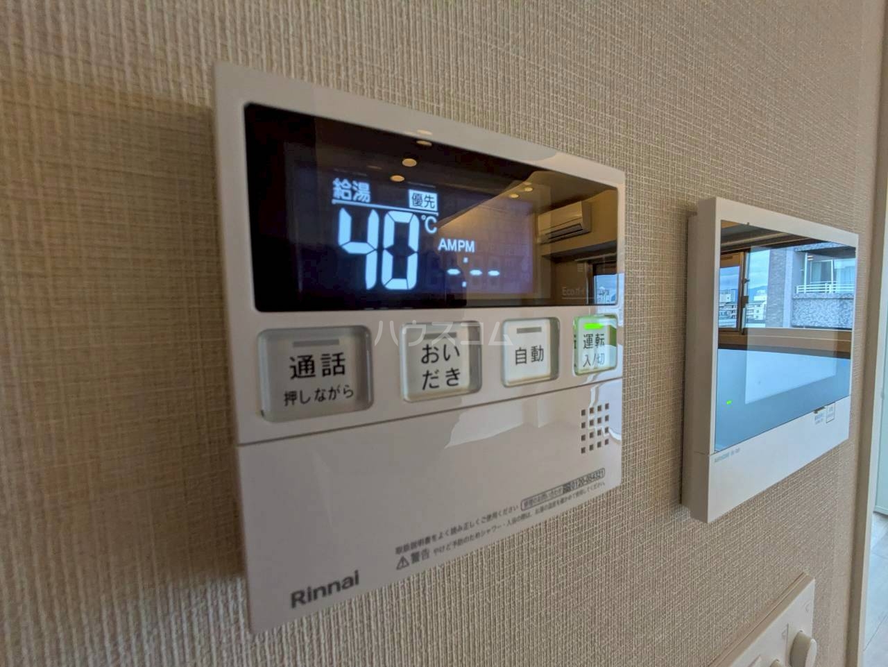 26/30 その他画像