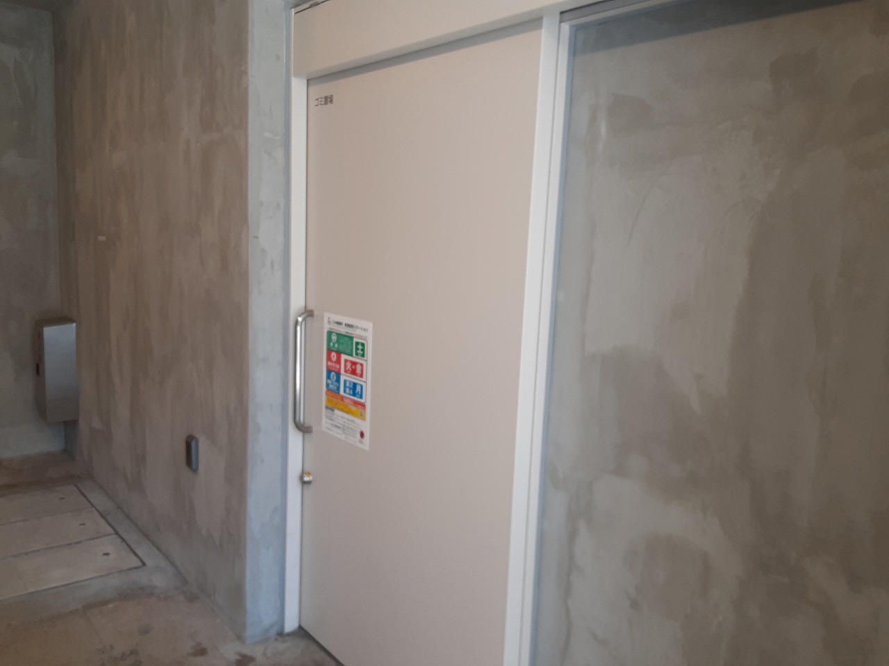 14/21 その他画像