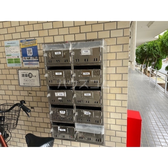 20/23 その他画像