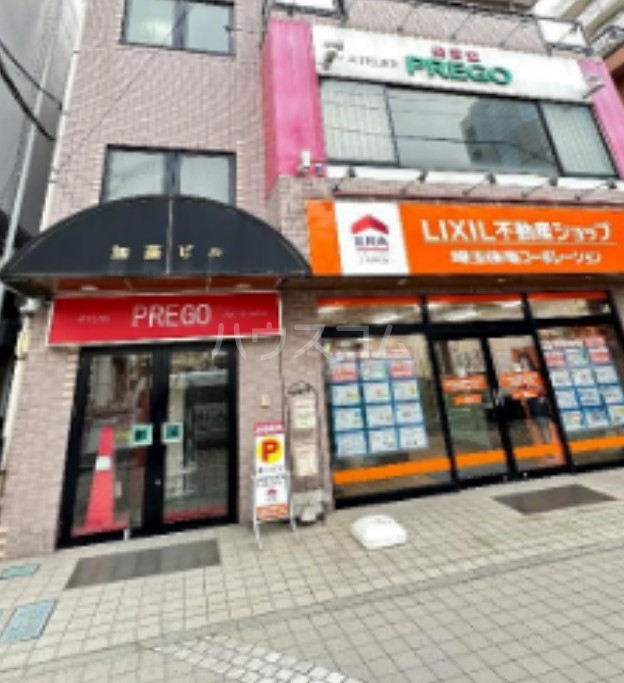 12/19 その他画像