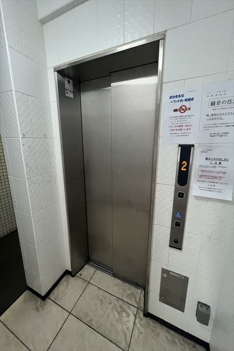 15/30 その他画像