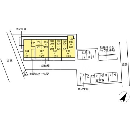 11/19 その他画像