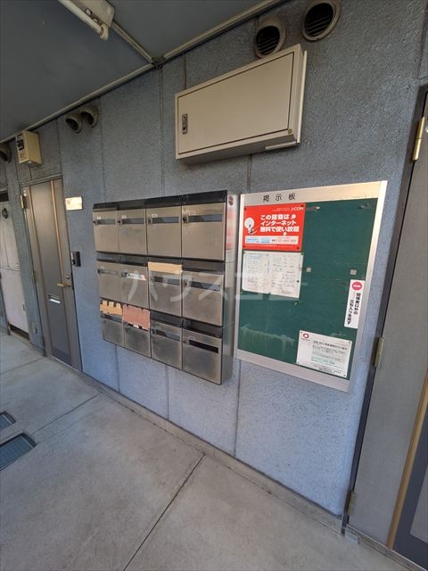 21/29 その他画像