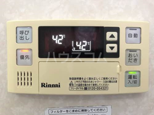 17/27 その他画像