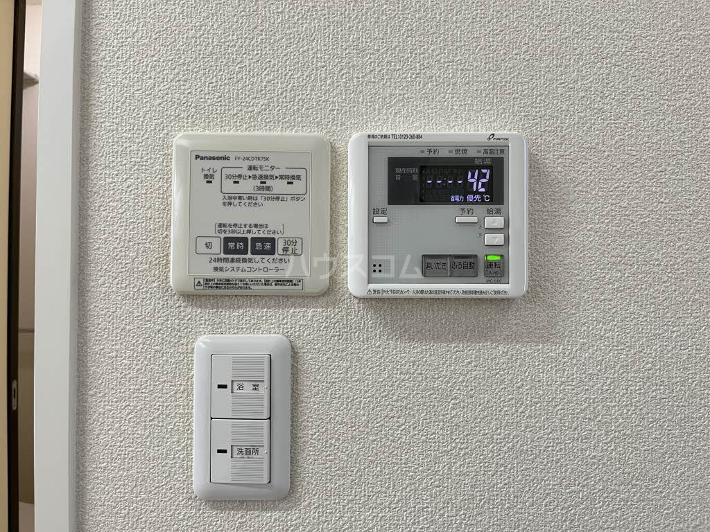 11/22 その他画像