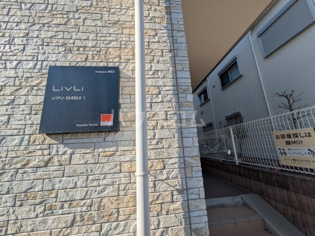 21/27 エントランス