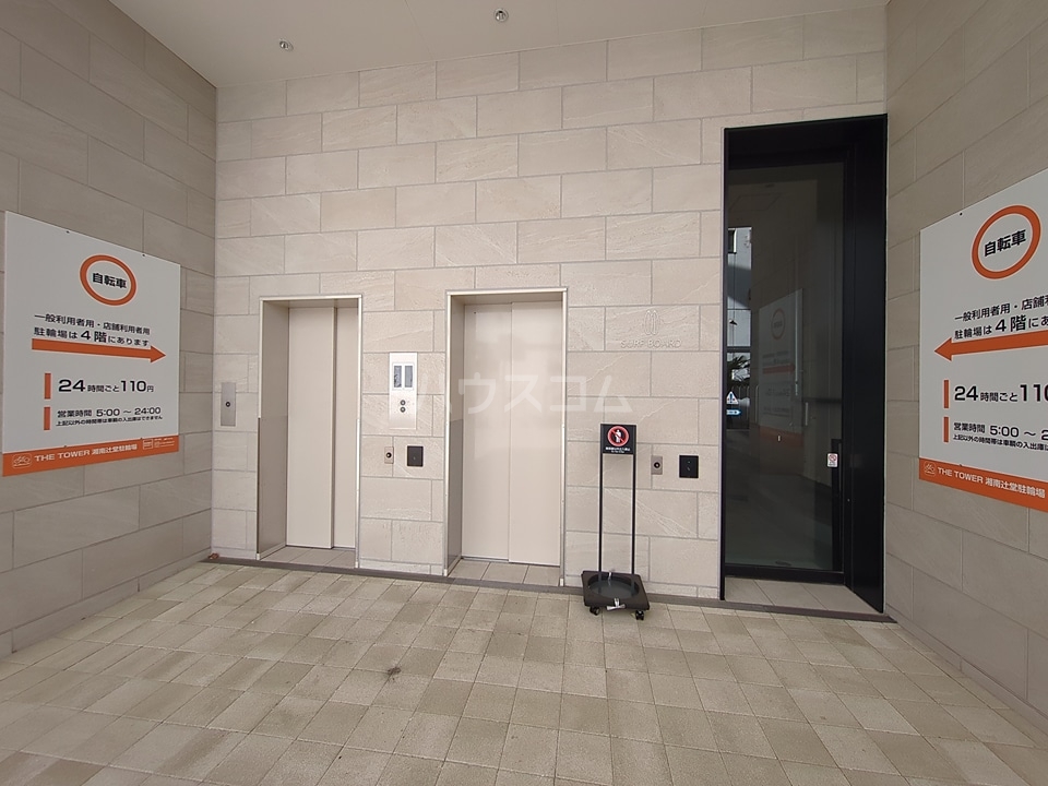 16/29 その他画像