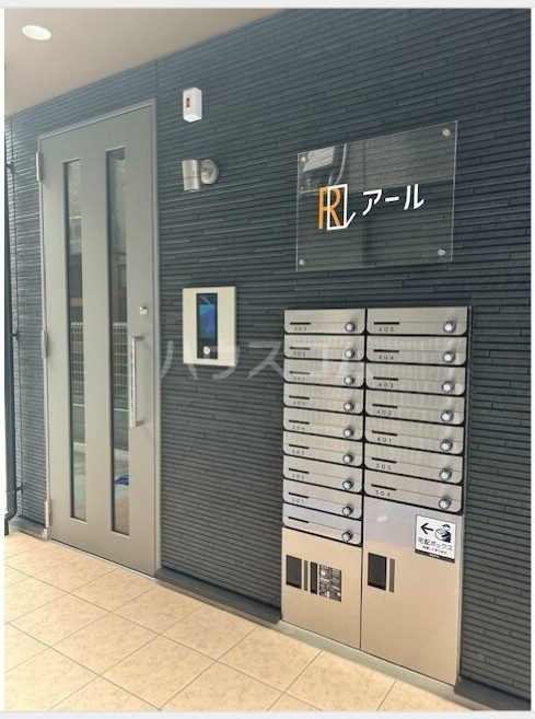 12/18 その他画像