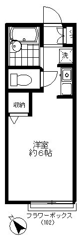 ヒルサイド元横山の間取り