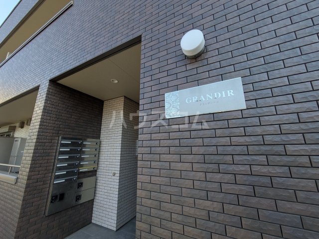 22/22 エントランス