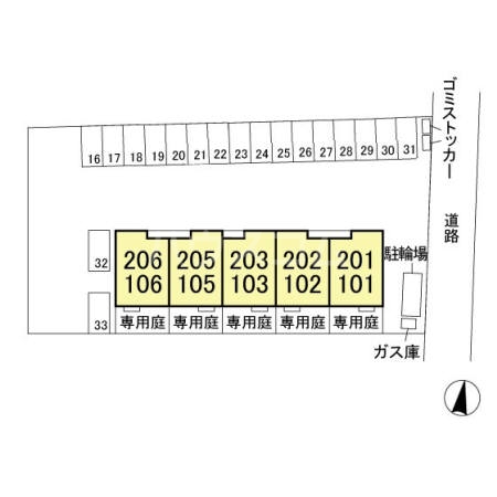 17/22 その他画像