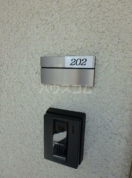 14/17 その他画像