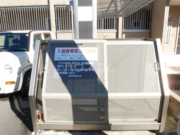 14/19 その他画像