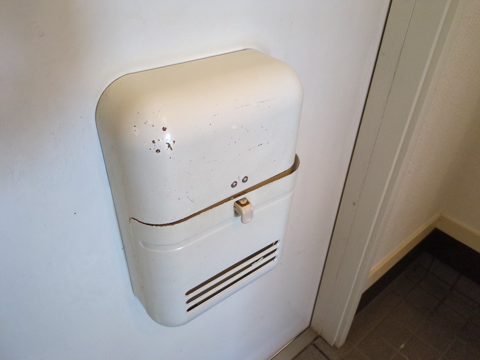 29/30 その他画像