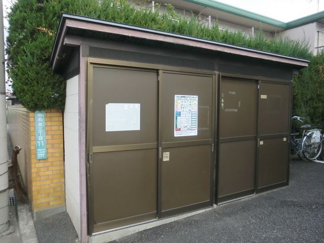 11/24 その他画像