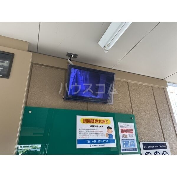 12/20 その他画像