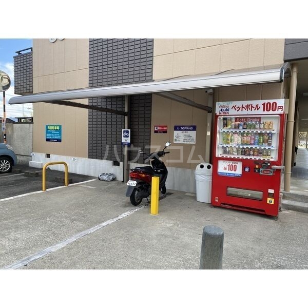 13/20 その他画像