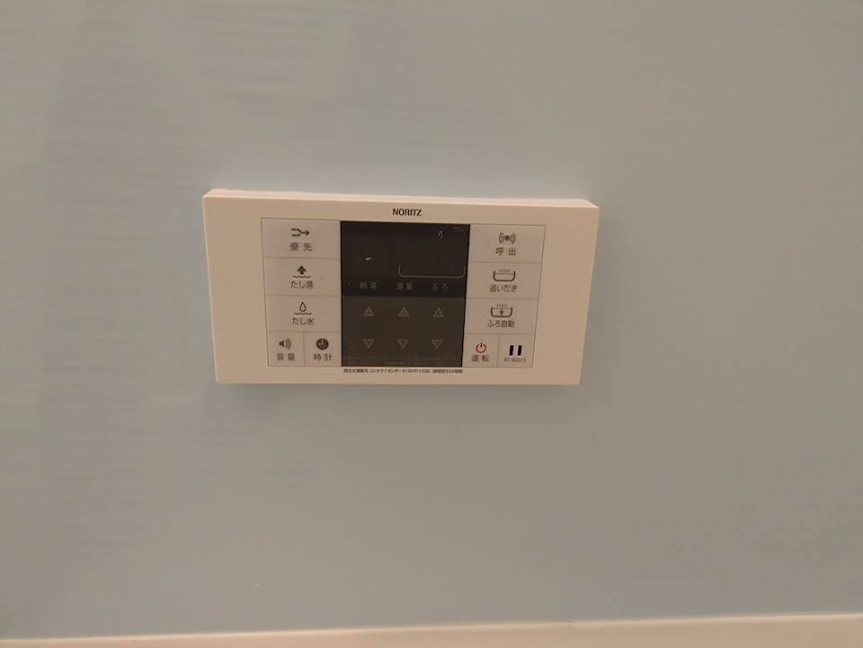 25/30 その他画像